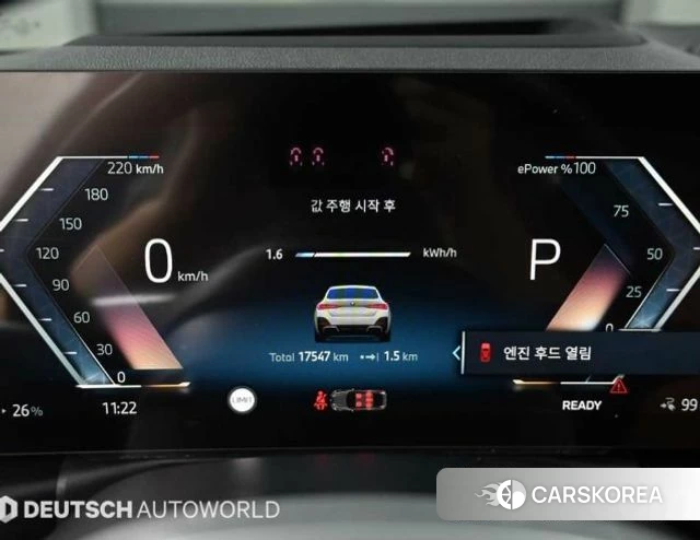 BMW i4 id 4664929 из Кореи 17