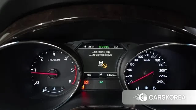 Kia The New Carnival id 3275161 из Кореи 17