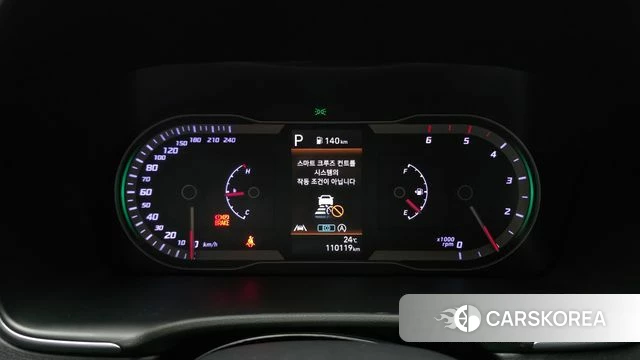 Hyundai Tucson (NX4) id 4848551 из Кореи 27