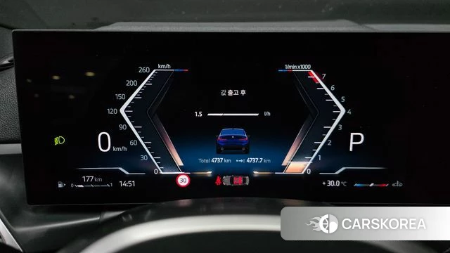BMW 3 Series (G20) id 4487670 из Кореи 27