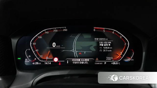 BMW 3 Series (G20) id 4339186 из Кореи 28