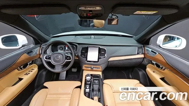 Volvo XC90 second Generation id 2876014 из Кореи 17