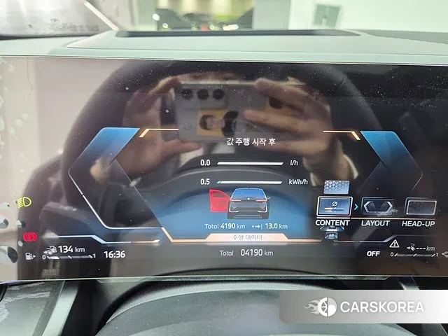 BMW 5 Series (G60) id 3477289 из Кореи 17