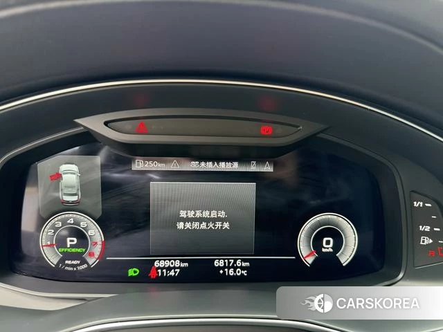 Audi A6L id 4273774 из Китая 12