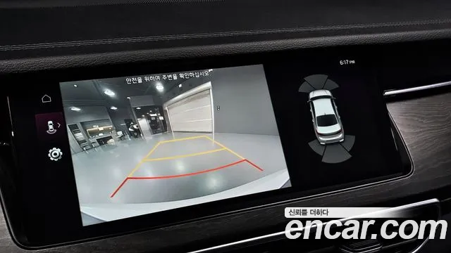 Kia K7 Premier id 2790605 из Кореи 17