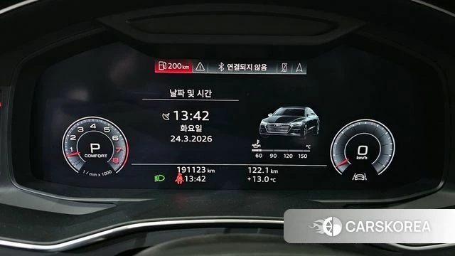 Audi A7 (4K) id 3833908 из Кореи 16