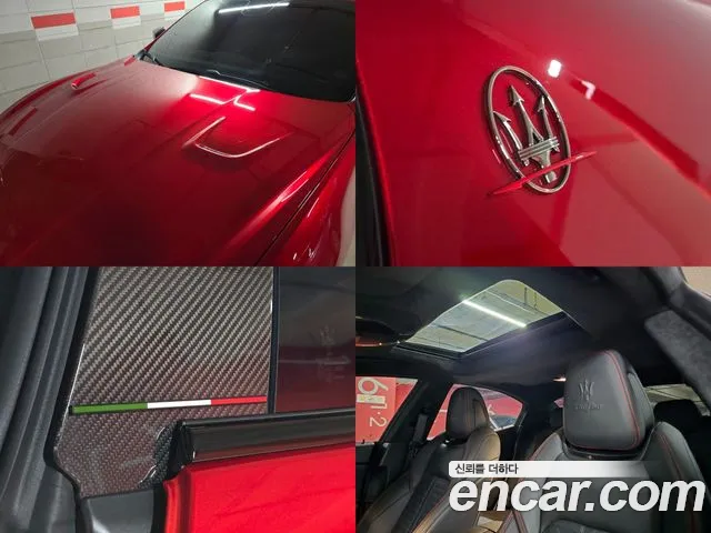 Maserati Ghibli id 2710161 из Кореи 17