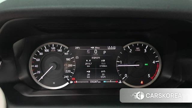 Land Rover Discovery Sports 2nd Generation id 4519346 из Кореи 30