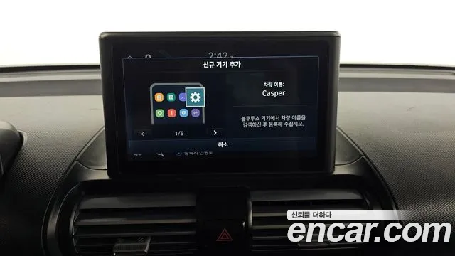 Hyundai Casper id 2670651 из Кореи 17