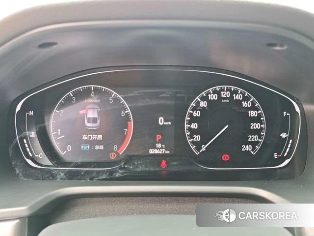 Honda Accord id 4263458 из Китая 25