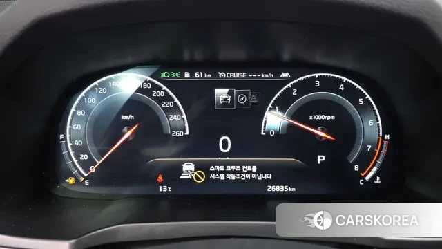 Kia K7 Premier id 3789251 из Кореи 17