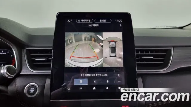 Renault Korea (Samsung) Capture id 2685975 из Кореи 17