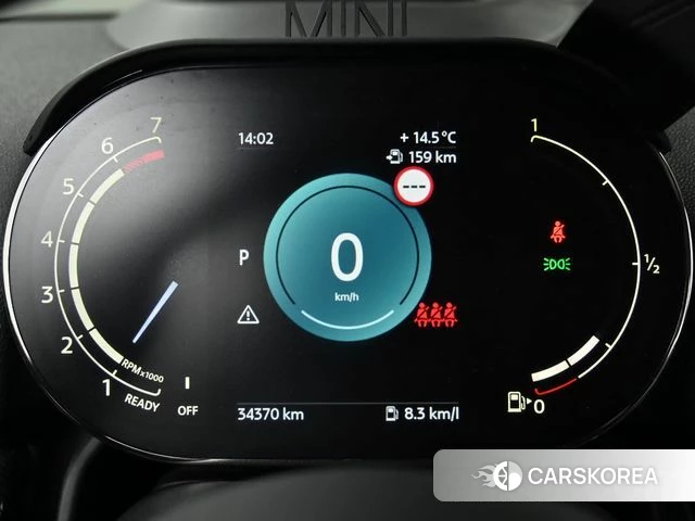 Mini Cooper S Countryman id 3811937 из Кореи 17