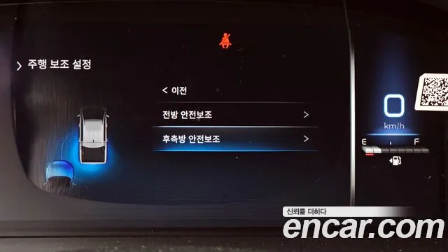 Ssangyong The New Rexton Sport id 2554892 из Кореи 17