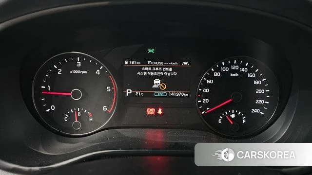 Kia Sportage The Bold id 4873320 из Кореи 29