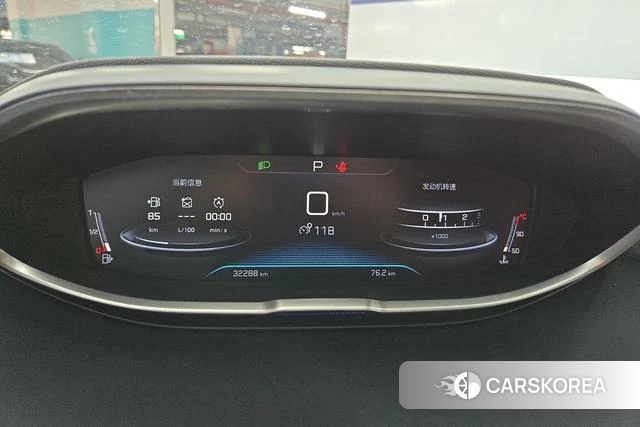 Peugeot 4008 id 4236301 из Китая 14