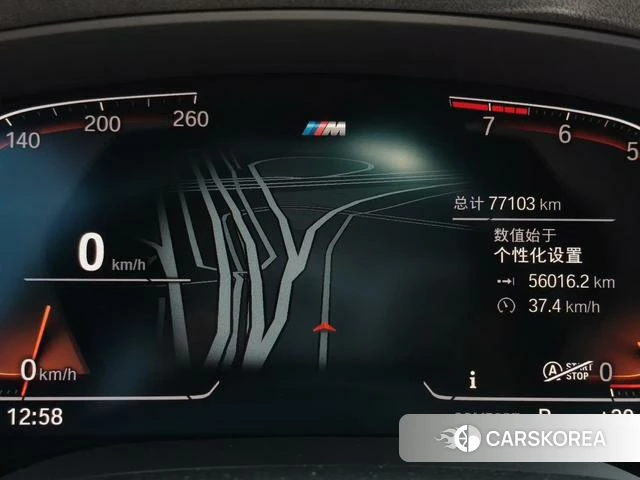 BMW 5 series id 3890843 из Китая 9