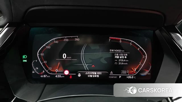 BMW Z4 (G29) id 4849779 из Кореи 28