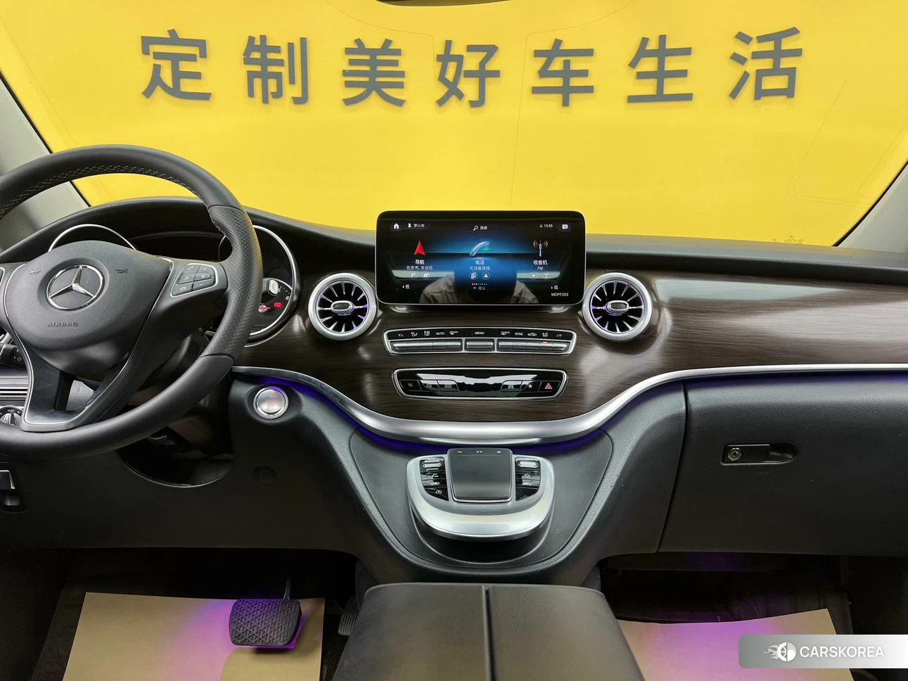 Mercedes-Benz V-class id 4473889 из Китая 36