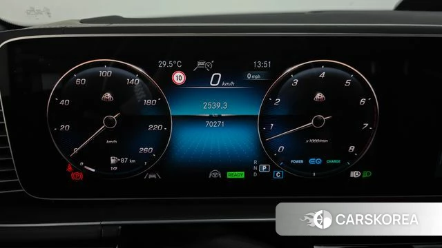 Mercedes-Benz GLS - Class X167 id 4675870 из Кореи 31