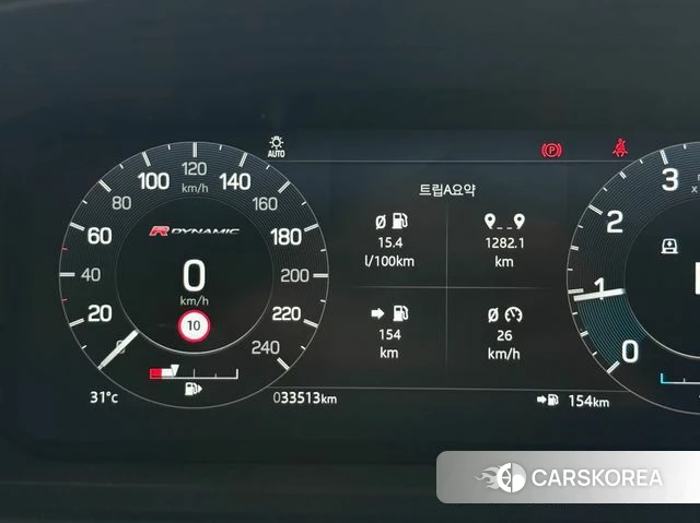 Land Rover Discovery 5 id 4500917 из Кореи 14