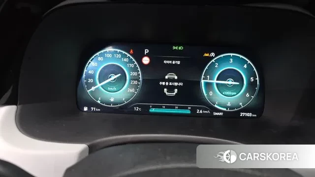 Hyundai The New Palisade id 3372303 из Кореи 17