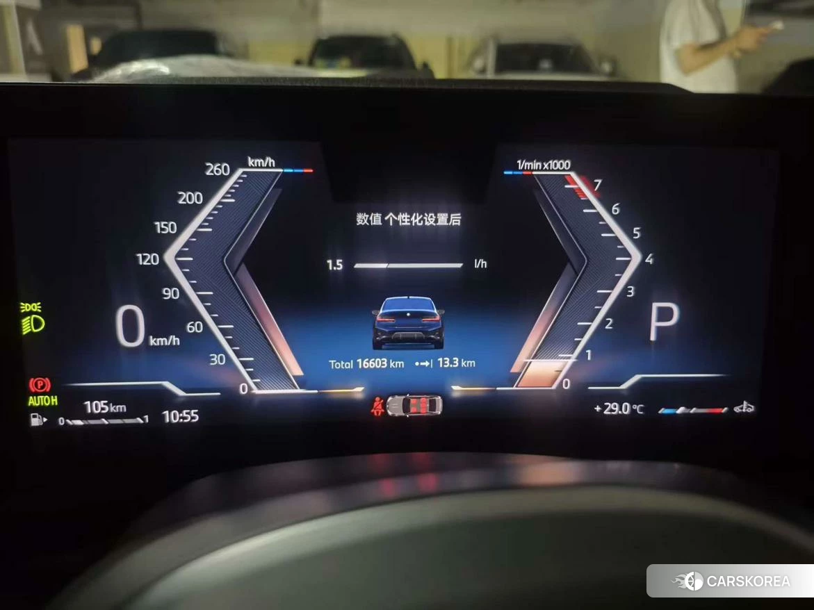 BMW 3 series id 4455426 из Китая 7