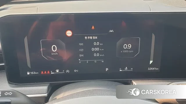 Kia The New K5 3rd generation id 3431803 из Кореи 14