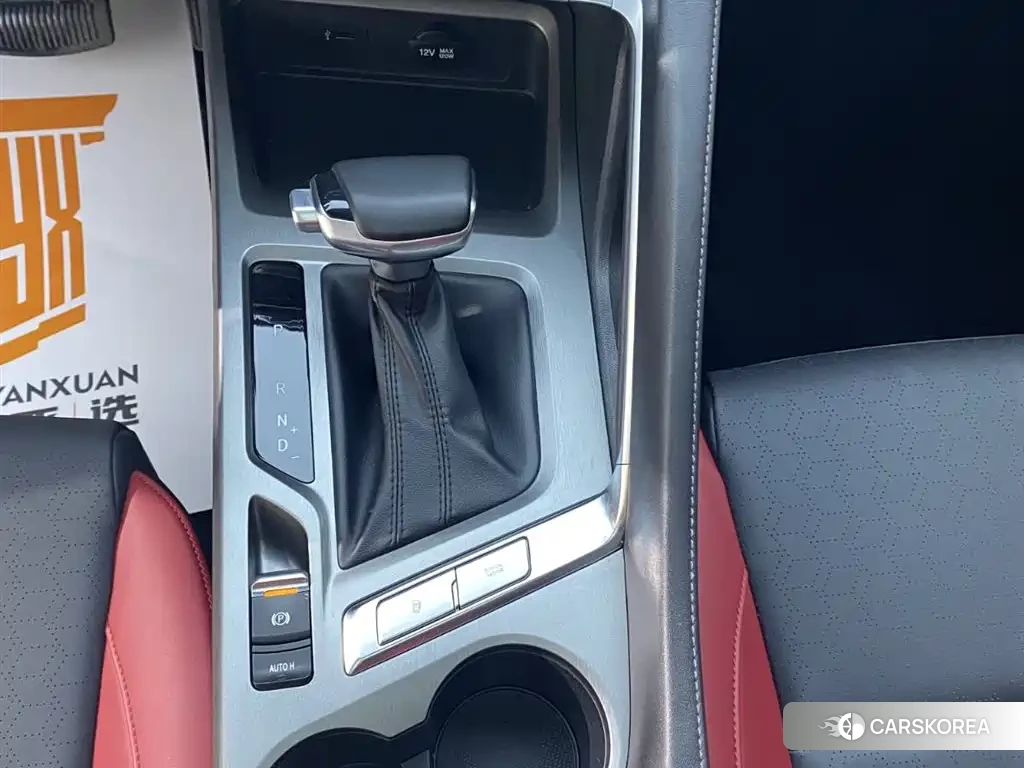 Chang'an Changan CS35PLUS id 4545870 из Китая 22