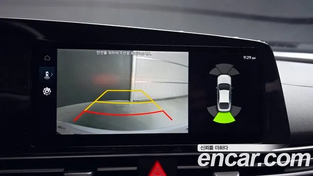 Hyundai Avante (CN7) id 2528729 из Кореи 17