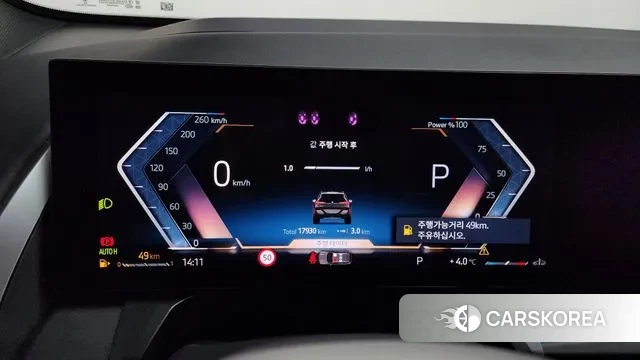 BMW X3 (G45) id 3711327 из Кореи 17