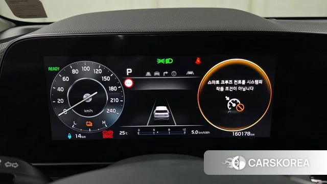 Kia Di All New Niro EV id 4880933 из Кореи 29