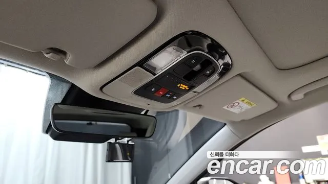 Hyundai Tucson (NX4) id 2676382 из Кореи 17