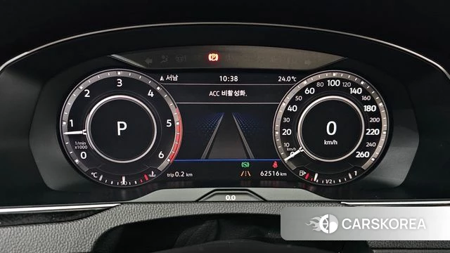 Volkswagen Arteon id 4339181 из Кореи 37