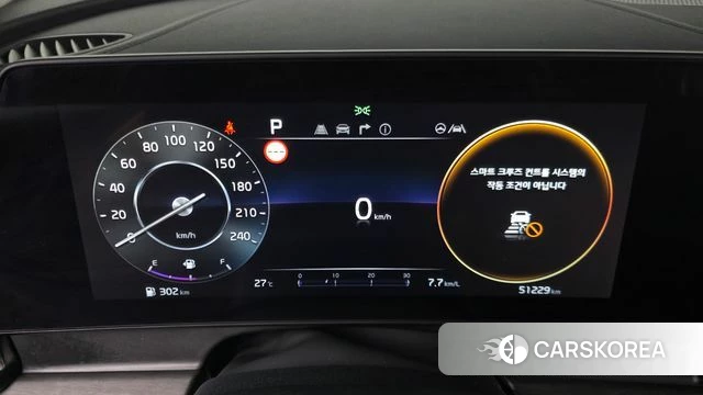 Kia Sportage 5th Generation id 4739642 из Кореи 29
