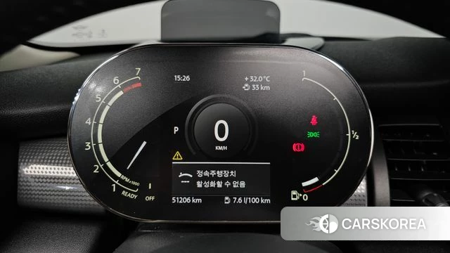 Mini Cooper id 4586244 из Кореи 27