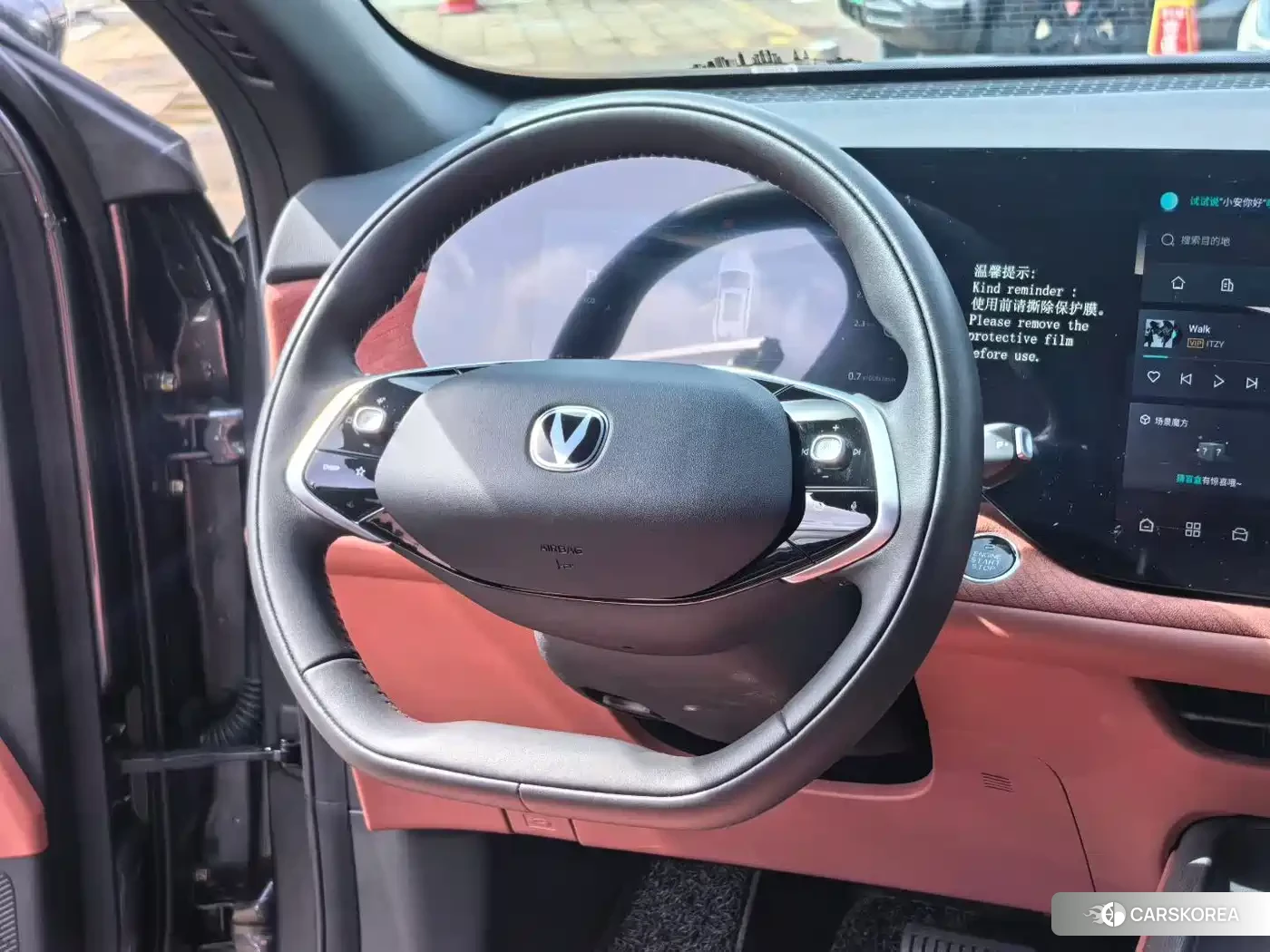 Chang'an Changan CS75PLUS id 4553825 из Китая 7