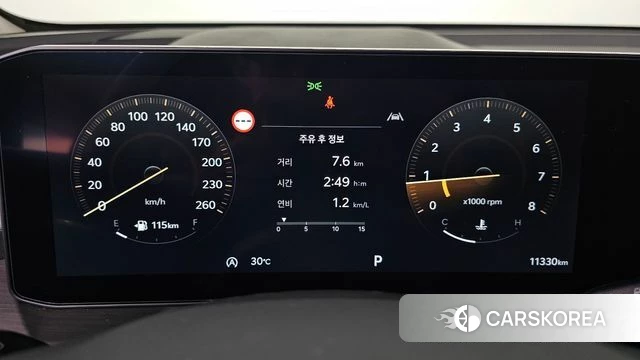 Kia The New Sorento 4th Generation id 4743869 из Кореи 30