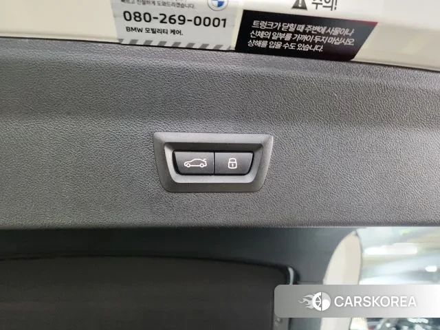 BMW X4 (G02) id 3700678 из Кореи 17