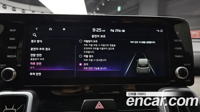 Kia Sorento 4th Generation id 2687285 из Кореи 17