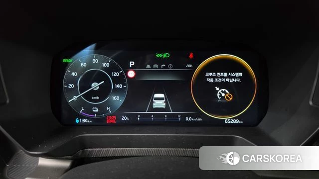 Kia The New Kia Ray EV id 4880121 из Кореи 30