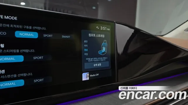 Hyundai Grandeur (GN7) id 2613210 из Кореи 17