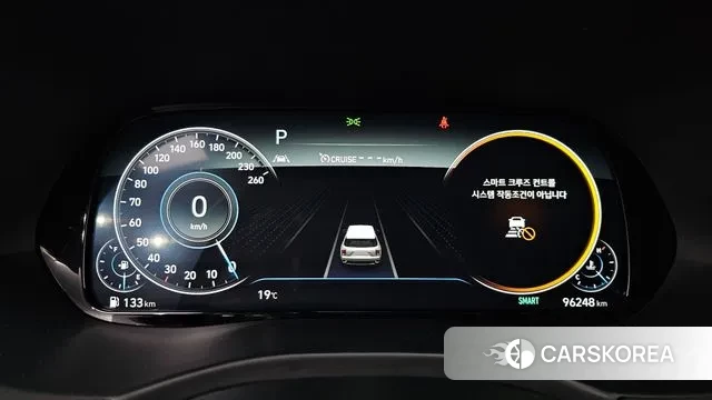 Hyundai Palisade id 3717707 из Кореи 17