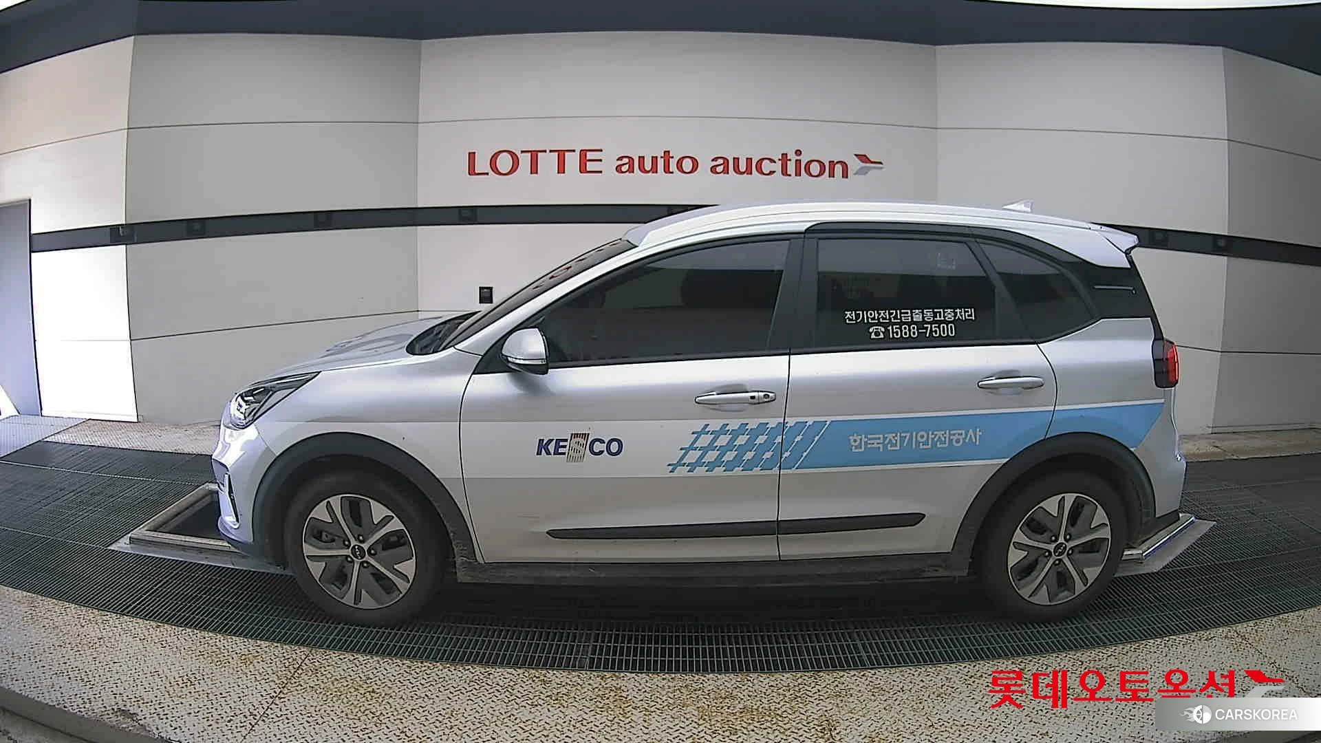 Kia Niro Plus id 4674188 из Кореи 35