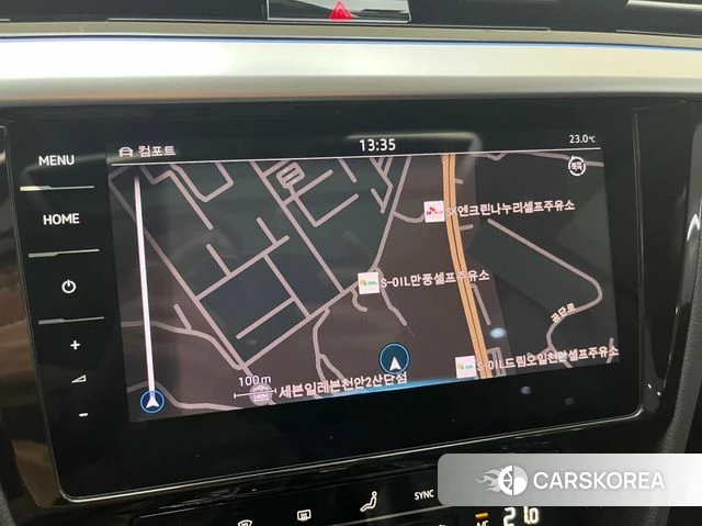Volkswagen Arteon id 4506843 из Кореи 17