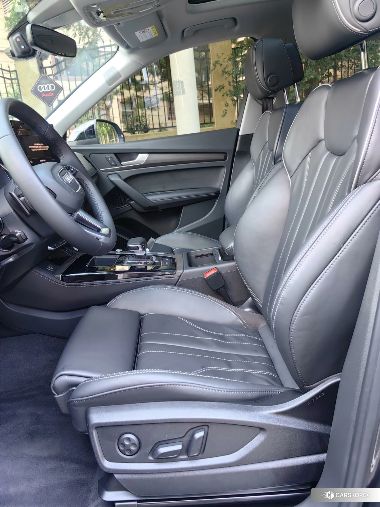 Audi Q5L id 4426578 из Китая 25