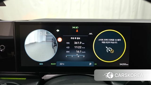 Hyundai Grandeur Hybrid (GN7) id 4898232 из Кореи 32