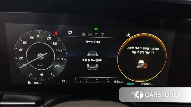 Kia Carnival 4th generation id 3778129 из Кореи 17