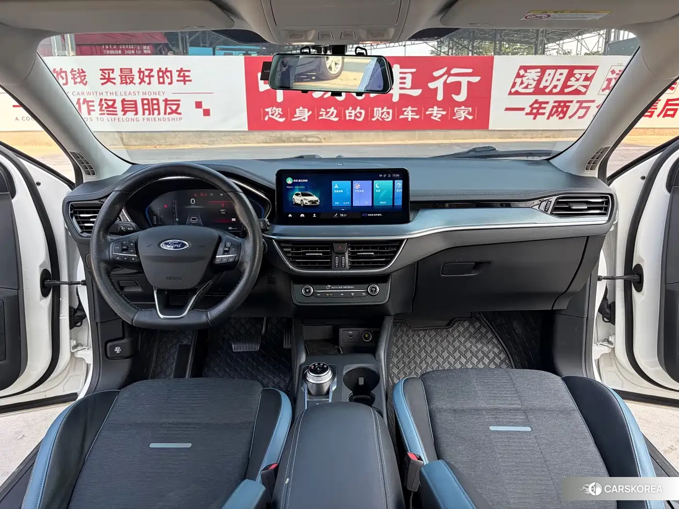Ford Fox id 4679724 из Китая 15