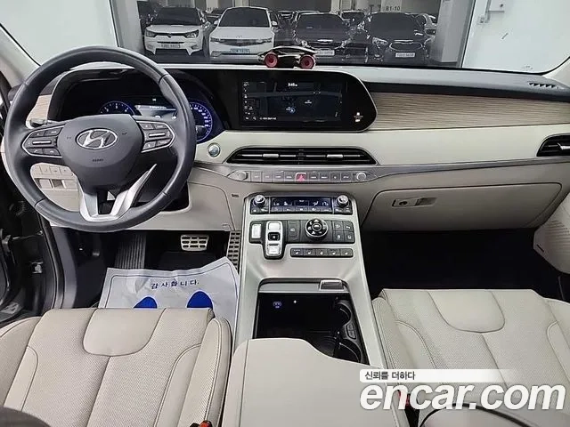 Hyundai Palisade id 2886746 из Кореи 16